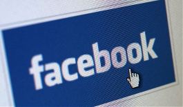 Facebook logo - Blue and White